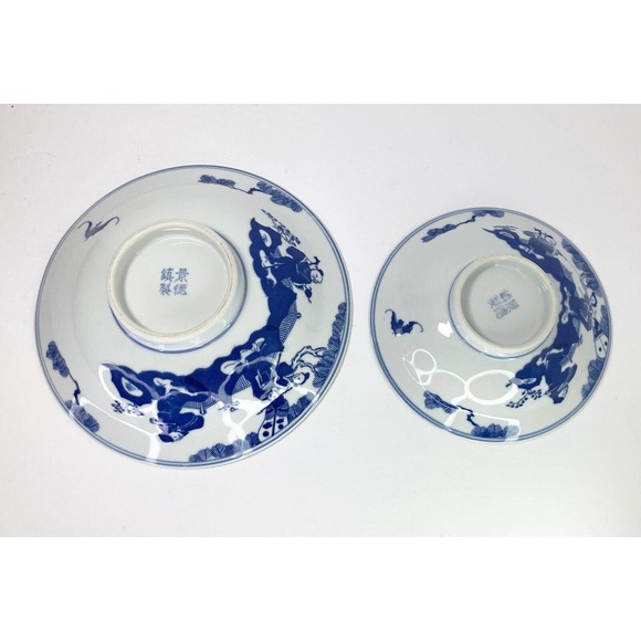 2 Footed Blue/White Lotus Porcelain Chinese Bowls, Jingdezhen c1970-80s, 7” & 9” - Picture 3 of 5
